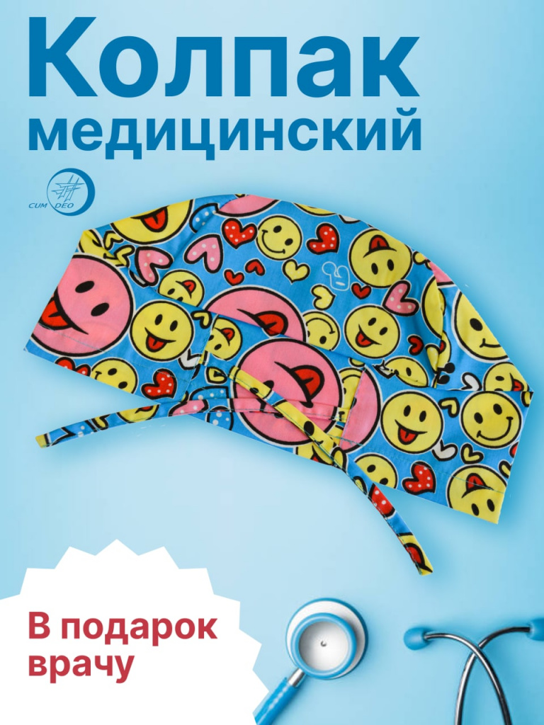 баннер